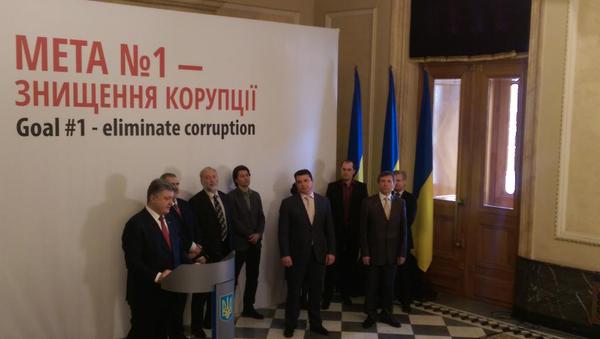 Порошенко официально представил директора Антикоррупционного бюро