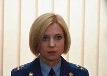 Прокурор «Няша» подурнела и постарела