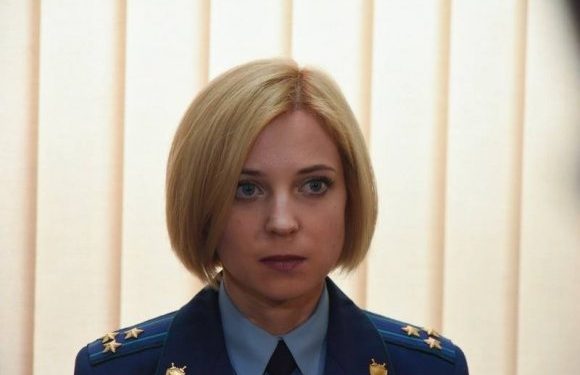 Прокурор «Няша» подурнела и постарела