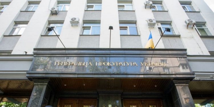 В Краматорске задержан прокурор и его заместитель