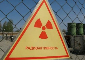 Россия отправила в Крым груз со знаком «Ядерная опасность», - СМИ