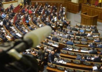 Верховная Рада хочет уволить с военной службы родителей детей-инвалидов