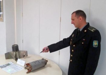 В Киев привезли российскую ракету, которой боевики обстреляли «Айдар»