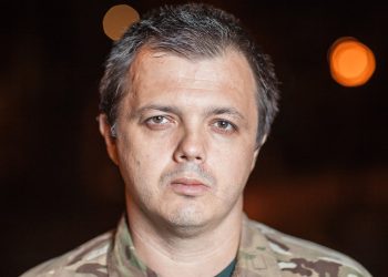 Анастасия Приходько обвинила Семена Семенченко в мошенничестве