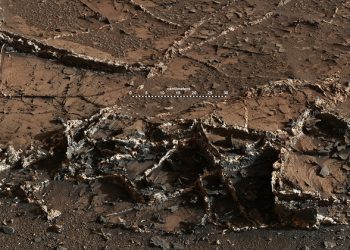 Сфотографирован «Город-сад» у основания горы Эолида на Марсе