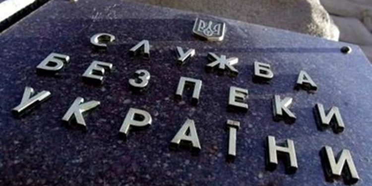 На Донбассе обнаружили тайник со снаряжением российского производства