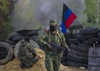 Террористы расстреляли директора «Шахтерскантрацита» и его жену