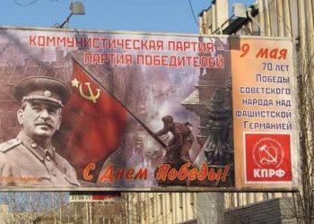 Приехавший в Москву журналист ВВС был в шоке от количества изображений Сталина