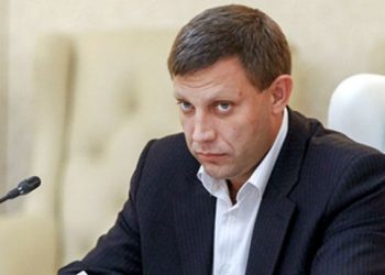 Захарченко рассказал, кому «ДНР» продает уголь