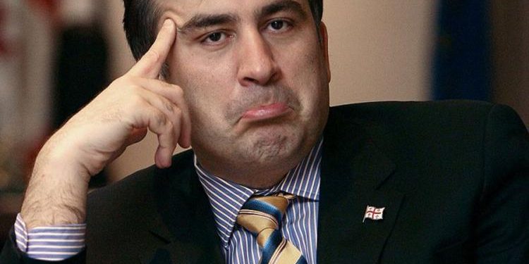 Украина не выдаст властям Грузии Саакашвили