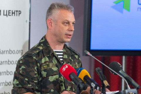 В зоне боевых действий пропали без вести более трехсот украинских военнослужащих