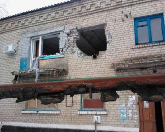 Валуйское лнр