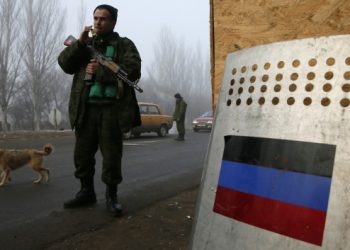 В Чернигове осудили вербовщика боевиков «ДНР»