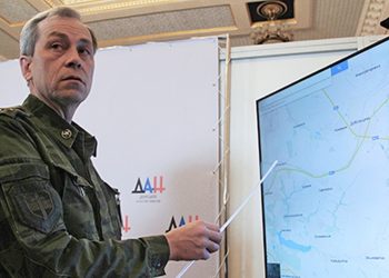 В ДНР заявили о переброске американских солдат под Волноваху