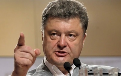 Президент Украины: Война может начаться в любой момент