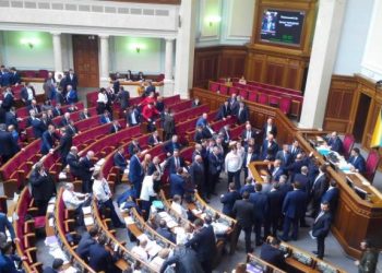 СМИ: Нардепы поддержали закон о военном положении