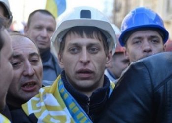 СМИ: СБУ начала расследовать дело о протестах шахтеров