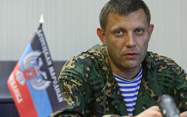 Александр Захарченко выдвинул новый ультиматум