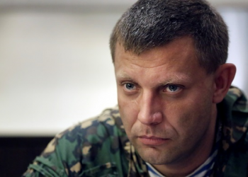 Кремль подыскивает замену лидеру боевиков Захарченко