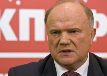 Главный коммунист РФ сравнил Ленина с Иисусом