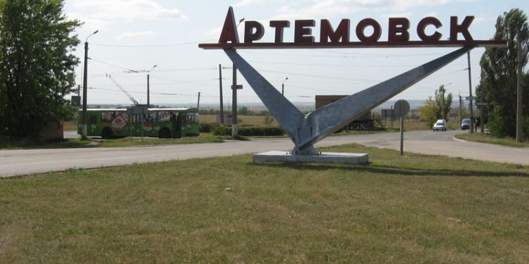 В Артемовске двое мужчин задушили майора ВСУ