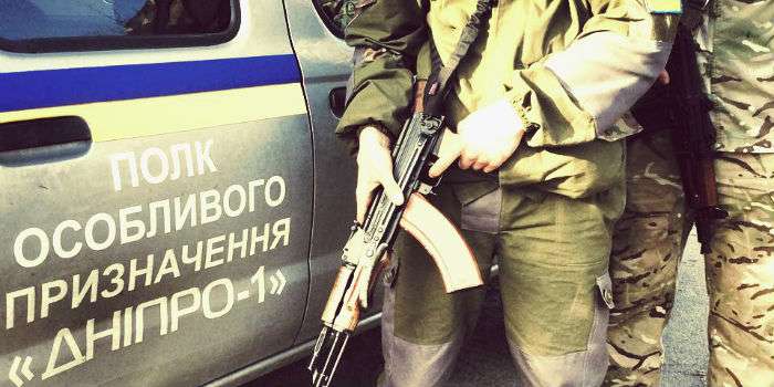 Бойцы батальона «Днепр-1» уничтожили группу диверсантов