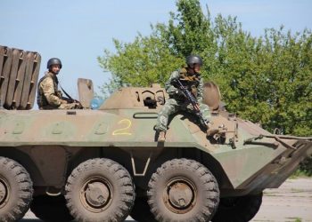 Террористы отступили в ходе боя в районе Гнутово, - пресс-центр АТО