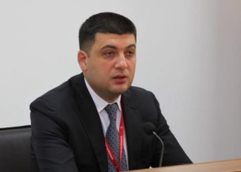 Гройсману придется пропустить торжественное заседание ВР из-за болезни