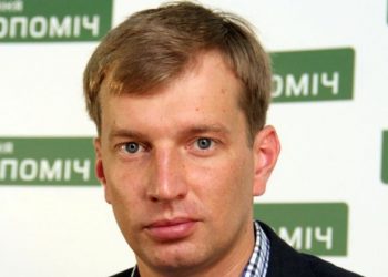 ВР не смогла снять депутатские полномочия с Мирошника