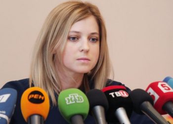 В РФ работают над сериалом о прокуроре Крыма