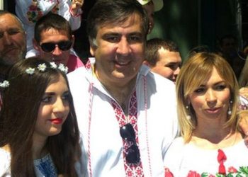 Экс-президент Грузии получил украинское гражданство