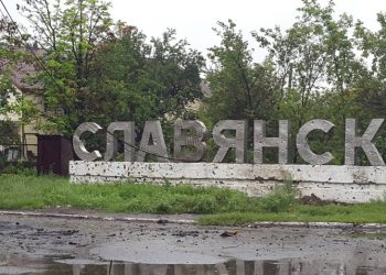 Помощник славянского депутата-коммуниста обозвал проукраинских жителей города недолюдьми