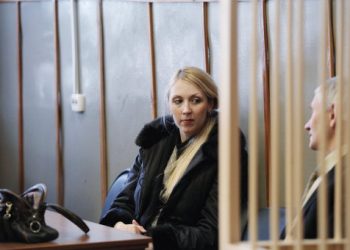 Суд освободил от наказания дочь иркутской чиновницы, виновной в смертельном ДТП