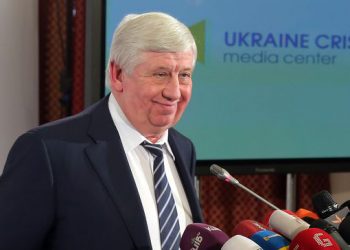 Шокин поддерживает право граждан на владение оружием