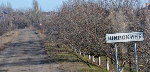 Боевики запросили перемирия после обстрела Широкино