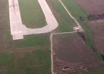 В сети появилось видео разрушенного Донецкого аэропорта и уцелевших взлетных полос