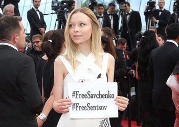 Украинская актриса в Каннах призвала освободить Сенцова и Савченко