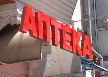 В Днепропетровске задержаны мужчины, которые целый год грабили аптеки