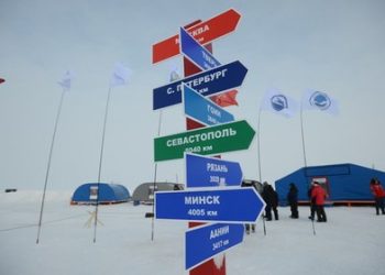 Россия выделит 205 миллионов рублей на возобновление экспедиции в Арктике
