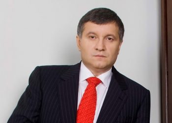 Аваков принял рапорт об увольнении начальника ГАИ Украины Ершова