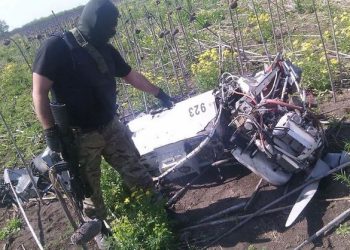 Защитники Украины сбили возле Авдеевки российский беспилотник