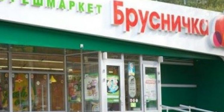 В Донецьке Ахметов «закрывает» «Брусничку»