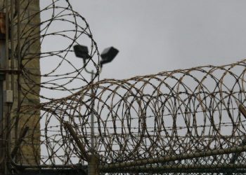 Бунт в бразильской тюрьме: погибли семь человек