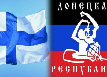 СМИ: Финляндия депортировала семью боевика «ДНР»