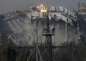 В ДНР заявили о передаче Украине тел трех украинских «киборгов», найденных в Донецком аэропорту