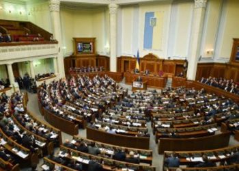 На сайте Рады появилась «доска позора»