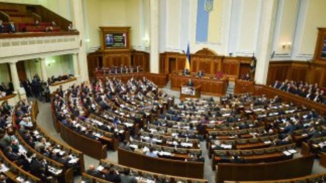 На сайте Рады появилась «доска позора»