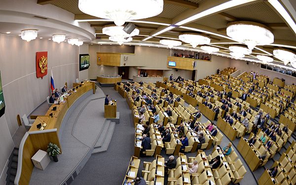 Государственная дума хочет лишить женщин права делать аборты в частных клиниках
