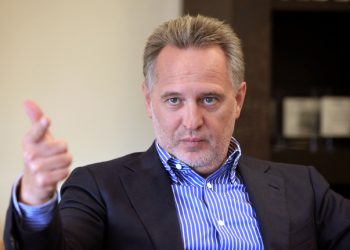 Прокуратура будет оспаривать решение суда не экстрадировать Фирташа в США