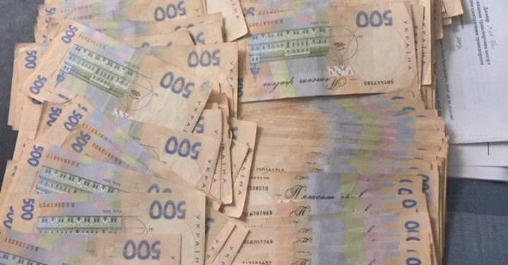 В Днепропетровской области на взятке поймали сотрудницу ГФИ